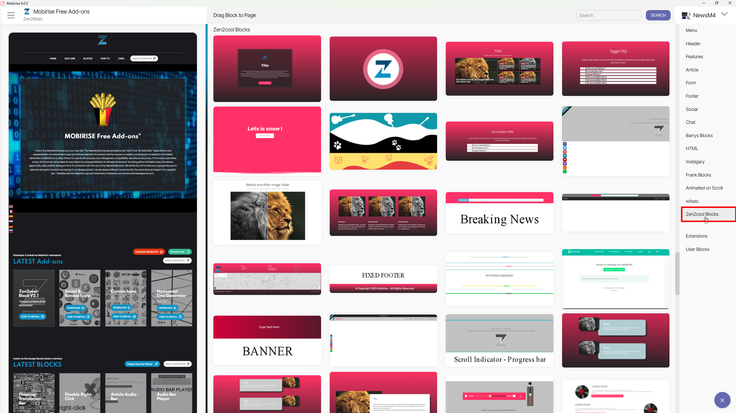 Step 9: New Menu Available